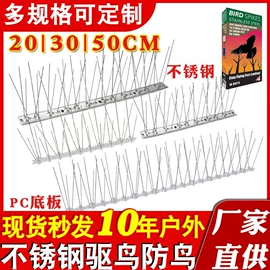 野餐炉具;其他灾害防护;野营折叠桌椅