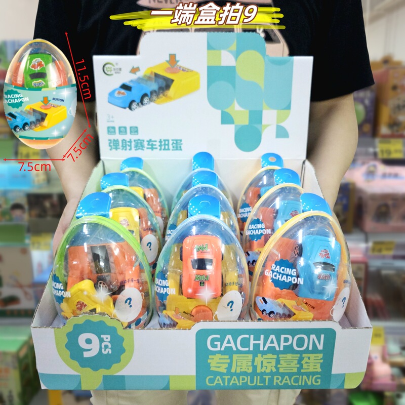子供たちは私が誰であるかを当てます教育ボードゲームおもちゃ親子インタラクティブ楽しいゲーム幼稚園トレーニングセンターのギフト|undefined