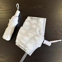 米菲磨砂晴雨两用清新透明雨伞可爱学生全自动便携儿童卡通折叠伞