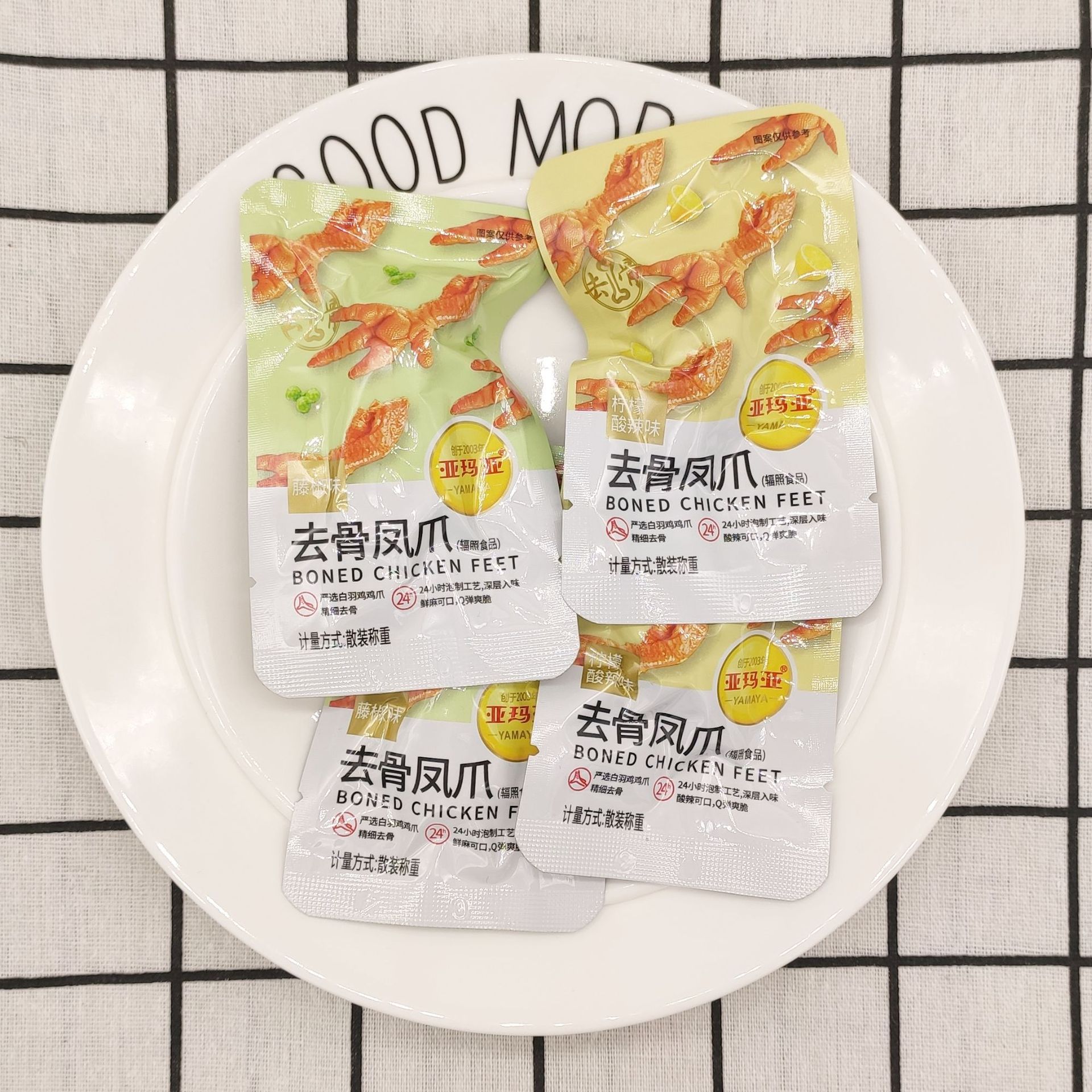 亚玛亚无骨鸡爪 5斤 脱骨柠檬凤爪熟食腌制即食休闲小吃零食批发