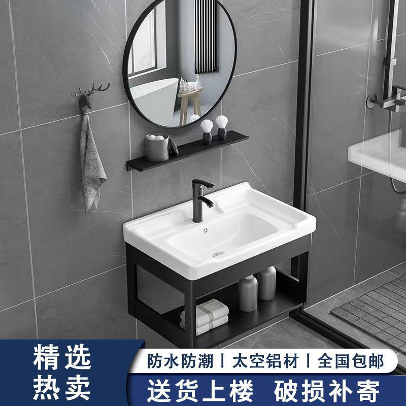 Wash basin toilet wash basin pool simple small apartment household wall-mounted wash basin cabinet combination balcony small