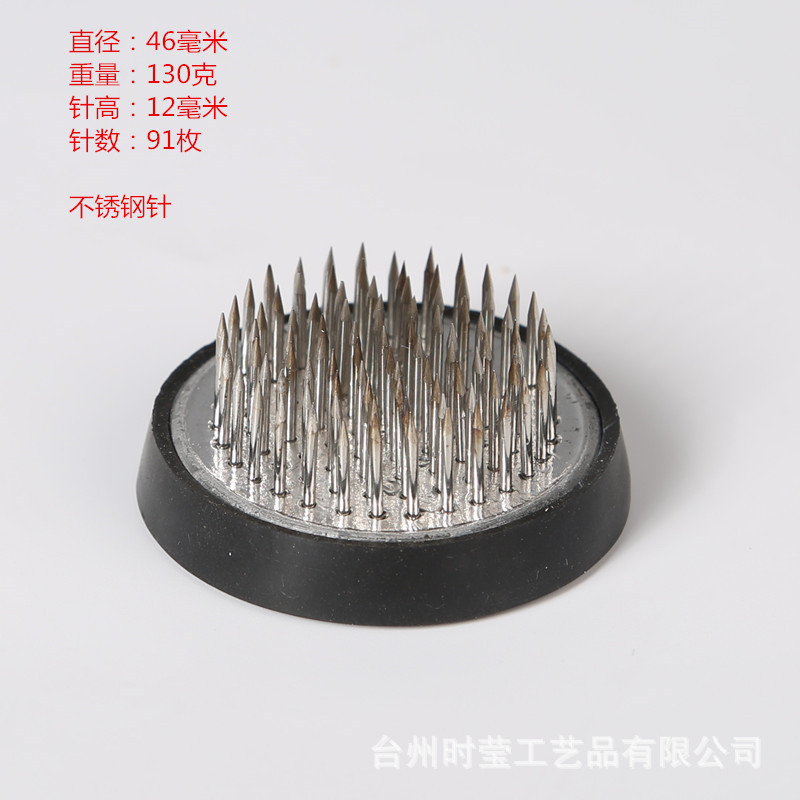 Jianshan arreglo floral japonés base del recipiente japonés Jianshan arreglo floral artefacto aguja montaña Zen arreglo floral flor camino herramienta floral