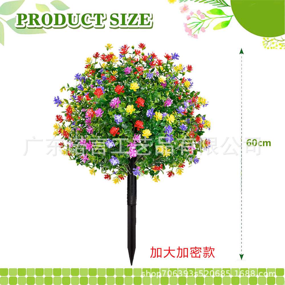 아마존 혼합 색상 확대 암호화 모델/대량 재고 있음