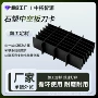 加厚防潮防水特硬中空板