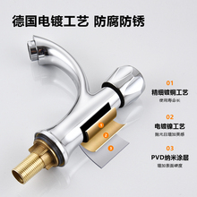 ?����ϴ����ˮ���^�̨�l���g̨��Ӹ�ϴĘ������ȫ�~���ð�����