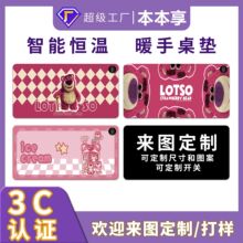 ���@���ܼӟ���ˉ|����l�����|��ˮ�k����X�I�PƤ��|�S�����l