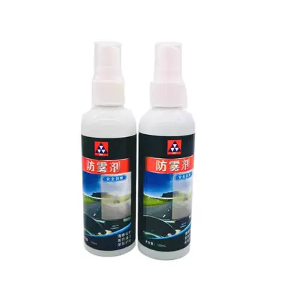 to Keep Glass Clear, Glass agent