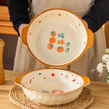 2025�¿��p��������ô�̖����~�մɴ������²ʲ;�ˮ���~