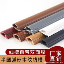 pvc���ξ�����ճ���b�Ӻ�ذ�۰�A���ȉ���ճ�����߾��̶�����