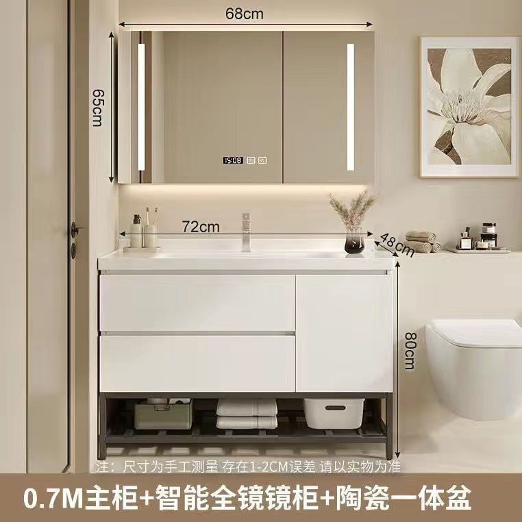 Baños de cerámica personalizados modernos lavabo gabinete lavabo gabinete de baño combinación de nuevo tipo baño