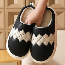 PU棉拖鞋女冬季2024新款保暖厚底情侣包跟冬天毛毛拖鞋室内家居女