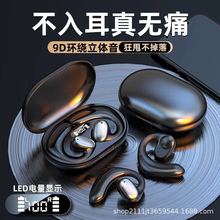 ���l�羳늸��{�����C�Α���u���C���w�m���A���O����׿�o��