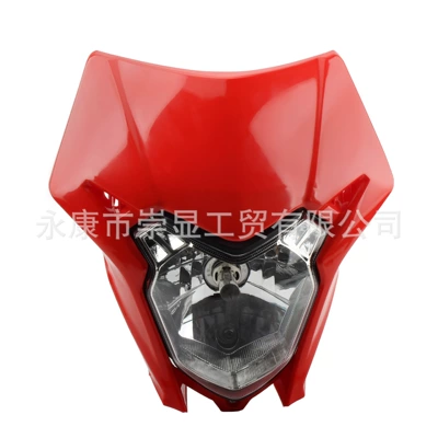Motorcycle LED headlights are Motorcycle headlights, headlights - halogen-red