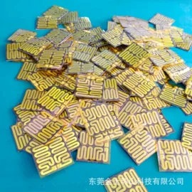 电热膜;电热片;电热板