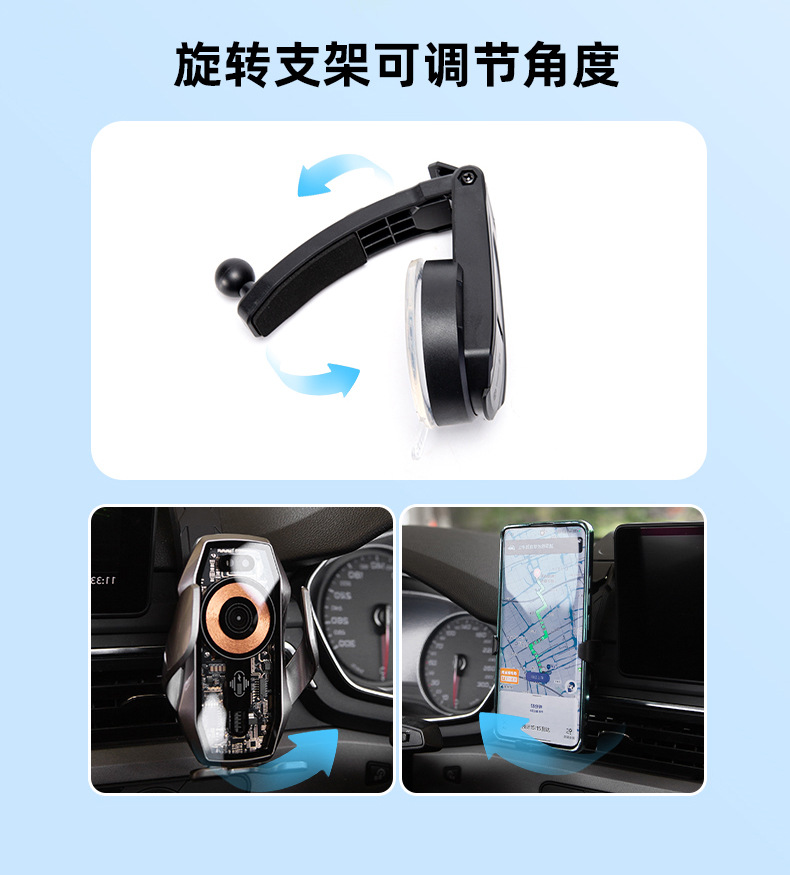 S81 Suction Cup Wireless Fast Charging Car Phone Holder