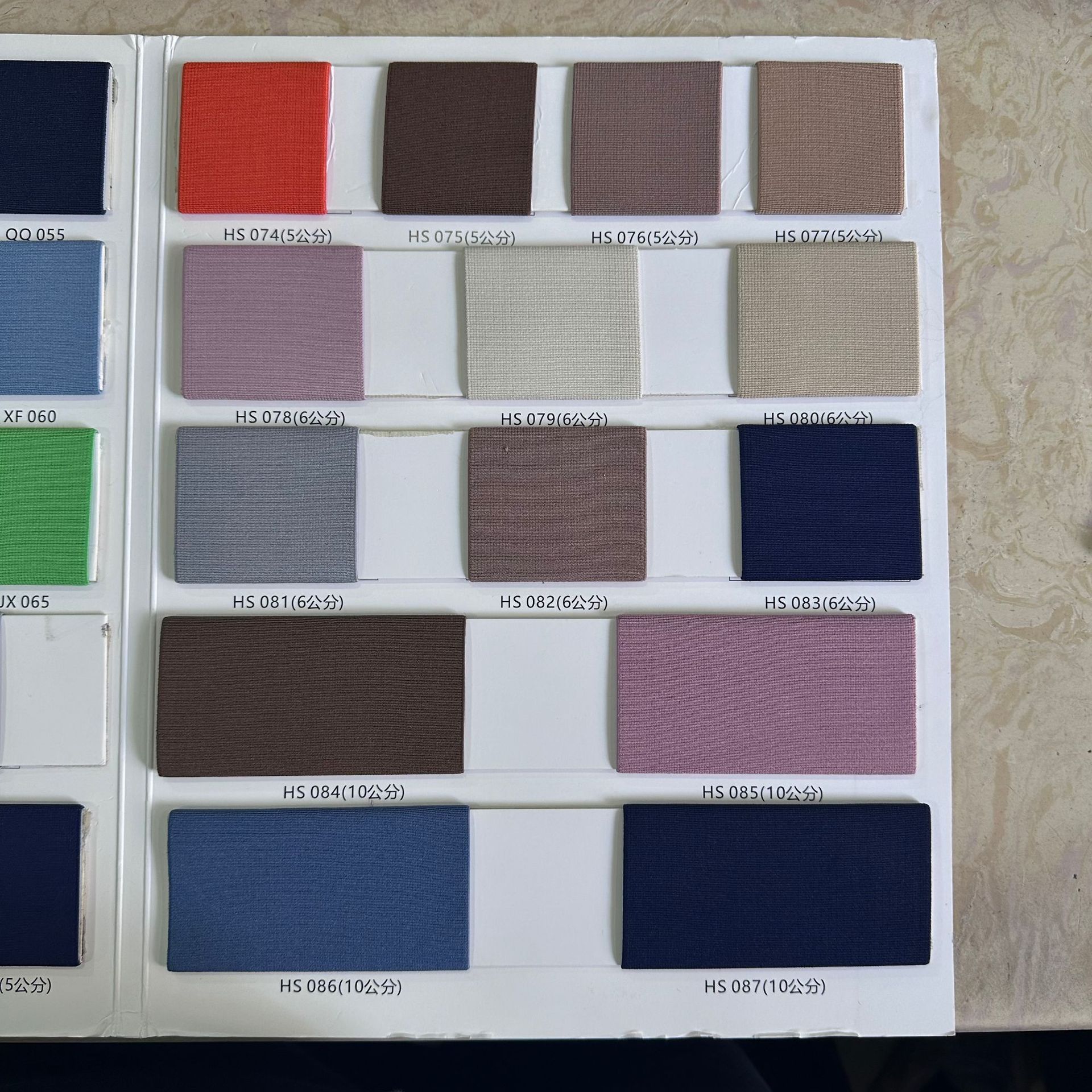 150 colores en stock 1.5-15cm color de nylon cifrado pantalones expuestos tiras de goma de alta elasticidad