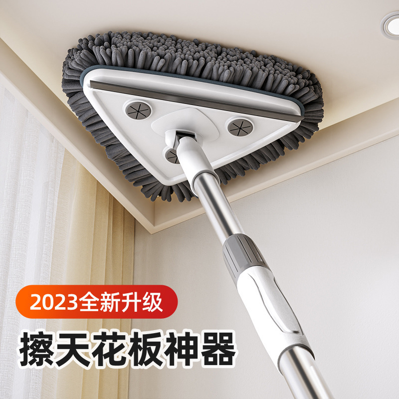 Triangular Mop Cleaning Tool for Ceilings, Multifunctional Extendable Wall Cleaner for Walls, Tiles, and Roofs