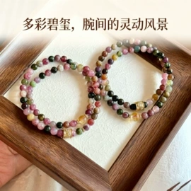 手链;手串;项链