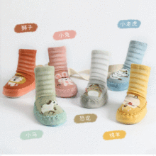 春夏韩版卡通儿童地板袜 薄款宝宝中筒袜 婴儿皮底袜 透气网眼袜