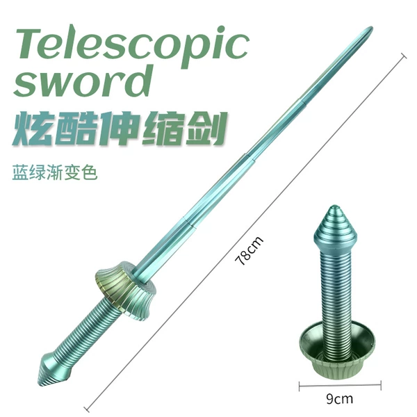 Blue-green gradient telescopic sword (English color box)