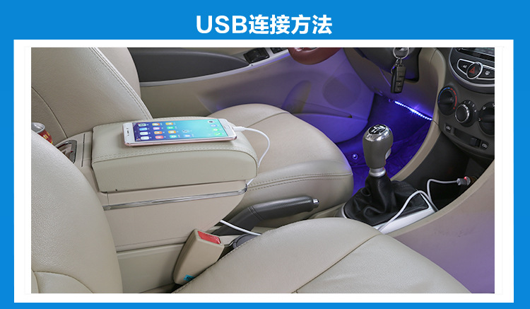 Suzuki Jimny armrest box special central imported Jimny armrest box original modified interior accessories decoration