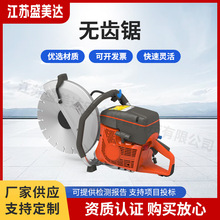 ���_�������o�X䏻�����䓲��и��ɰ݆Ƭ����ʯ�๦���Ƭ���x