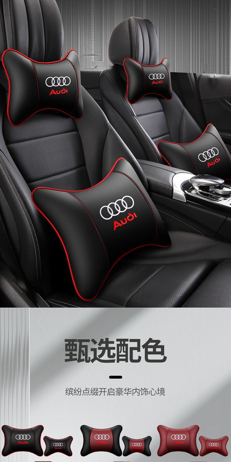 Suitable for Audi Car Headrest Pillow A6L/A4L/A5/A3/Q2L/Q3Q5Q7 Car Special Neck Pillow