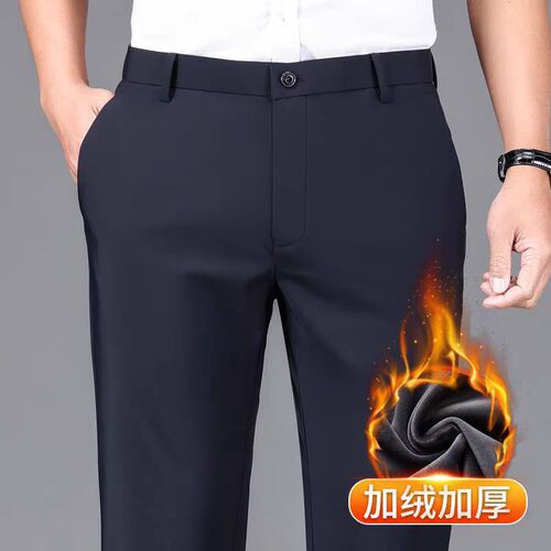 Four-sided elastic autumn and winter plus velvet thick straight men's casual pants plus plus fat business trousers loose trousers for men