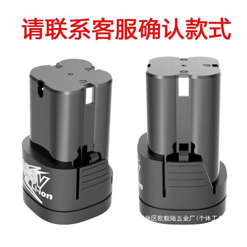 공장 충전 드릴 168V YUNKE 전기 리튬 전기 드라이버 손 드릴 8V 리튬 배터리 대용량 16 SHENG