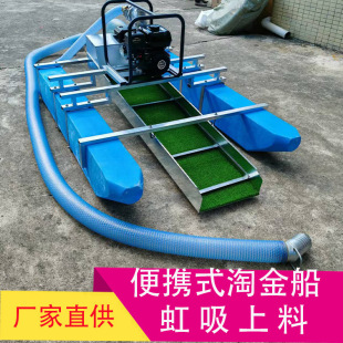 ����ʽ�Խ� �ӵ�����ɰ���Խ��O�� ɳ���Խ�C ��yʽ�Խ�C