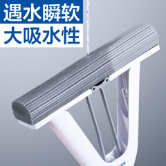 Sobam New Model One-Click Assembly Folding Heavy-Duty Suction Dustpan Sponge Mop