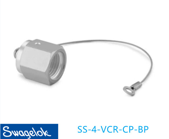 Swagelok世伟洛克(SS-4-VCR-CP-BP) VCR 面密封1/4 in有系索管帽