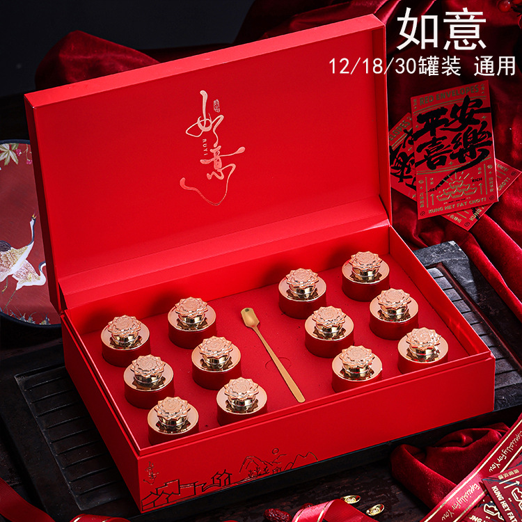 2026新款小罐茶包装盒空礼盒12/18/30罐红茶岩茶西洋参礼盒空盒