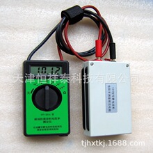 ���� YFT-2014  ���͉T������ʜy���x ���YFT-2006