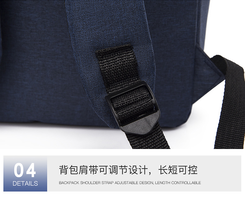 New minimalist business computer backpack, casual and lightweight solid-color backpack, large-capacity personalized schoolbag, one-piece consignment undefined