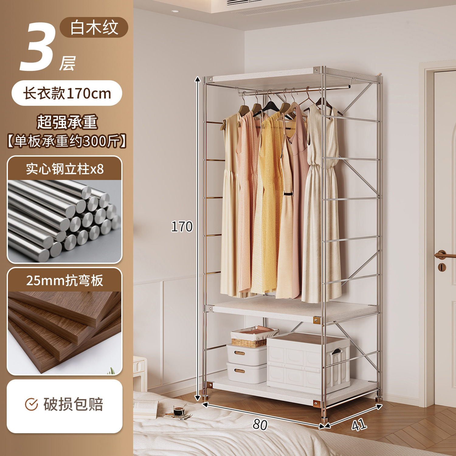 armario doméstico pequeño tipo dormitorio piso de ropa estante de almacenamiento de esquina estante de alquiler abierto estante de ropa