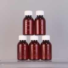 30ml��ɫ���̶�͸������ƿԇ�����bƿ�ǝ{ƿ����ˮƿ���Fƿ����ƿ