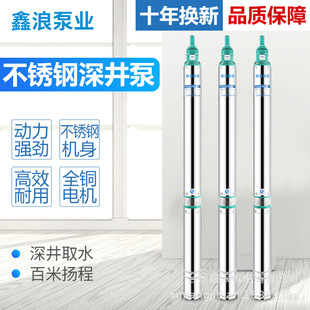 QJD���P���ü��øߓP����ˮ��220V��ˮ늱��r����ˮ�C��䓱�