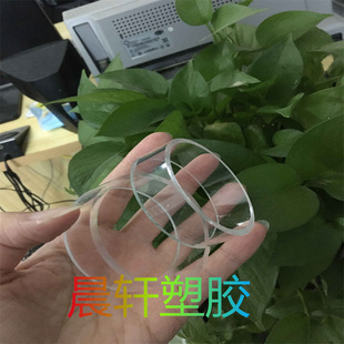 pc���Ĺܸ�͸����������PC���bl��ɫ���ӹ�1-350mm�����