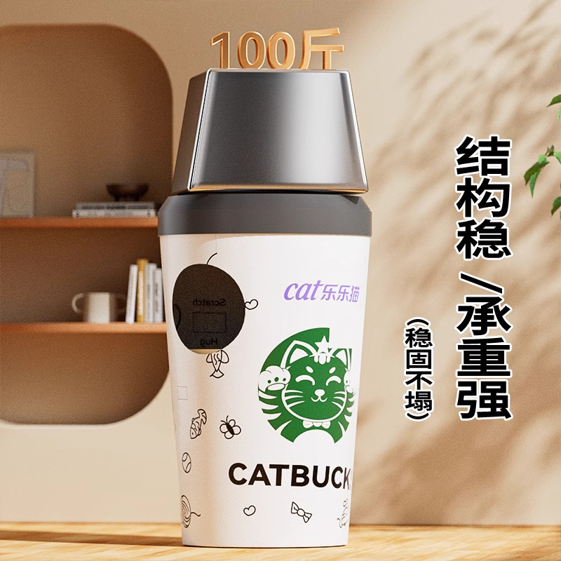 Tablero de raspado de gato de doble capa, nido de gato integrado, resistente al raspado, papel corrugado, suministros para gatos súper grandes, tablero de garras de gato, casa de cartón