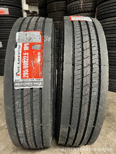 全新德轮295/80R22.5高耐磨节油静全钢真空胎2958022.5正品三包胎
