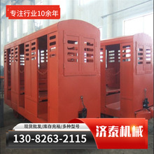 ���γߴ� XRC�Ͳ�צʽб����܇�|�� ��܉ʽ�����Vɽʩ���O�估��