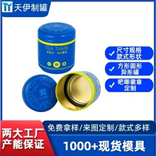 �������a�R���F��ϲ�ǲ��~�F��Ĩ���܇Ϟ�ǹ�����F���Ӱ��b��