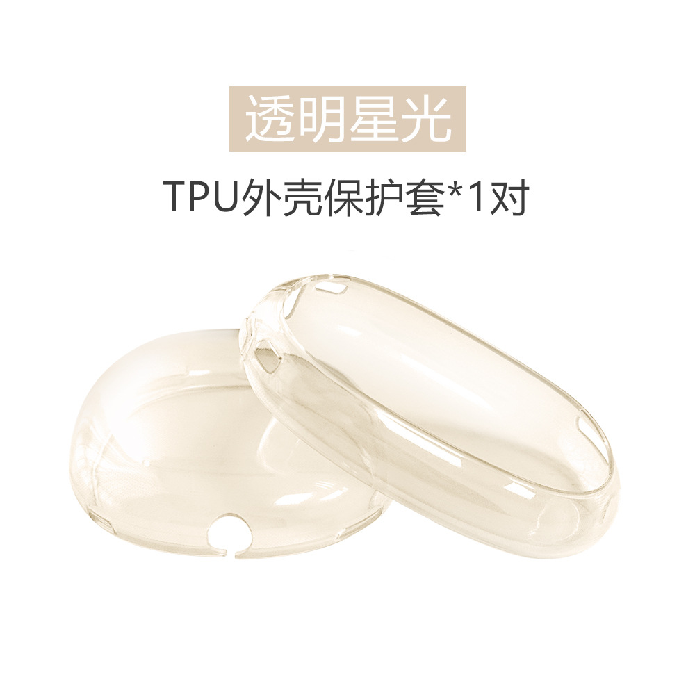 Funda para auriculares Apple AirPods Max, funda protectora de alta transparencia para AirPods Max, funda para diadema, funda para auriculares. image 67