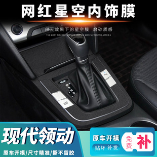 �ǿ�Ĥ�m��16-20��F���I�Ӄ���b�W�cĥɰ�NĤ�N���N�����M�a