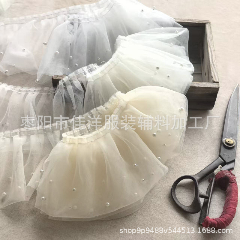 12cm Wide Swiss Mesh Gathered Beaded Lace Collar with Beaded Trim Skirt Doll Clothing Decoration