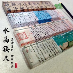 ���lˮ���Ϳ�悼��mͤ��ǧ�ｭɽ�����ϺӈD��������悳߹��L�[��