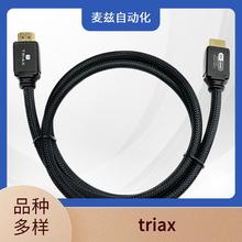 150651 383801 IP�B���� �ཻ�Q�C Triax ����ͬ�S��|