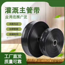 �r�üӺ��ɫ�r����ˮ�ܟo�ם��ع�ȝ���ˮ��PE����ˮ����@�@��