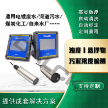 _˹Iھȃx{ӋMLSSҸzyxRS485